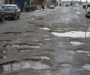 В Україні водіям пообіцяли компенсацію за погану дорогу, дізнайтеся подробиці