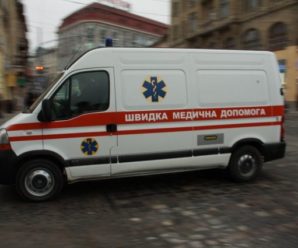 “Температура 37… 37,5 ° C – терміново до лікаря”: Українців попередили про небезпечну інфекцію, яка стрімко поширюється