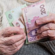 В Україні без пенсій може залишитись майже кожен другий 60-річний