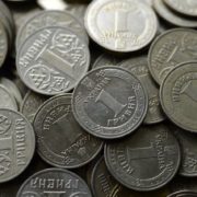 Заміна купюр монетами в Україні: експерти розповіли, що буде з цінами