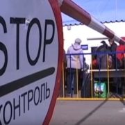 “Заборонили виїзд за кордон …”: Більше 100 тисяч українців не зможуть покинути країну. Хто потрапить під заборону.
