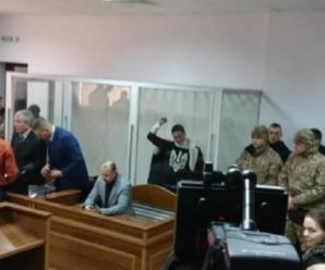 Загрожує довічне ув’язнення: Савченко зробила гучну заяву про оголошення голодування