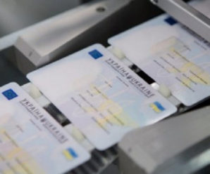 Перехід на ID-картки: все, що варто знати франківцям (відео)