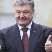 Я не програв у своєму житті ще жодної виборчої кампанії – Порошенко