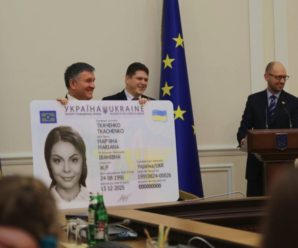 Неможливо перевірити: з’явилися перші проблеми з пластиковими паспортами українців