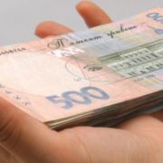 Нові податки: стало відомо, якими доходами українцям доведеться поділитися