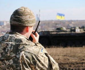 Ганебний вчинок: на Донбасі сталася НП з бійцями ВСУ