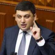 “Я хочу боротись за Україну”: Гройсман зробив заяву про свою участь в майбутніх виборах