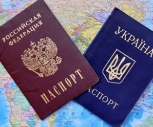 Десятки тисяч українців тікають в РФ, невтішна статистика