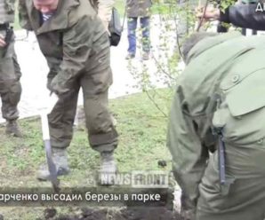 “Підмочив репутацію в прямому сенсі цього слова”: Мережу підірвало відео конфузу одного з ватажків ДНР