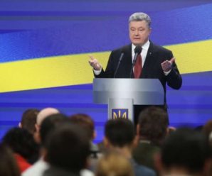 Україна більше не буде країною СНД: Президент оголосив про вихід зі складу Співдружності