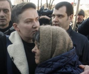 “Винесли з хати …”: Мати Савченко відверто розповіла, що знайшли в квартирі Надії правоохоронці