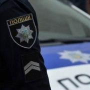 На Прикарпатті в перехожого поліцейські виявили наркотики