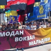 “За українське майбутнє без олігархів”: у Франківську націоналісти вийшли на марш (фото)