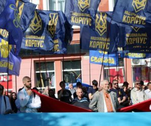 Українці мають чітко вказати олігархам їхнє місце – Національний корпус