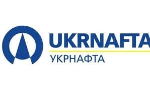 Укрнафта просить підтримки в Івано-Франківської облради