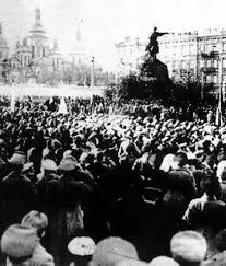 Перша українська революція: спроба відродження