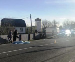 Cмертельна ДТП на Прикарпатті: під колесами авто загинув пішохід