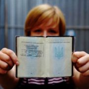 “Місяць на реєстрацію, перевірки на дому, і великі штрафи”: чого очікувати українцям від нових правил прописки