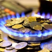 Ціни на газ в Україні: в МВФ зробили різке попередження
