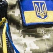 “Виявили тіло в лісопосадці…”: У Львівській області знайшли мертвим військового