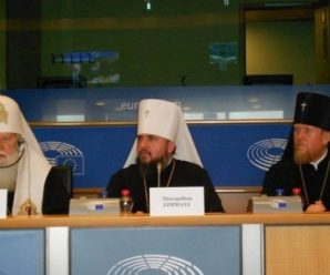 “Це не заслуга Порошенка, а…”: Патріарх Філарет зробив гучну заяву у Європарламенті