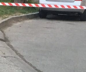 У центрі Івано-Франківська під колесом машини знайшли предмет схожий на гранату