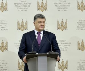 Порошенко заявив, що реформам в Україні допомагає молитва