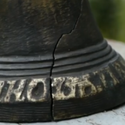 На Івано-Франківщині знайшли унікальний дзвоник 1315-го року (відео)