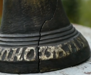 На Івано-Франківщині знайшли унікальний дзвоник 1315-го року (відео)
