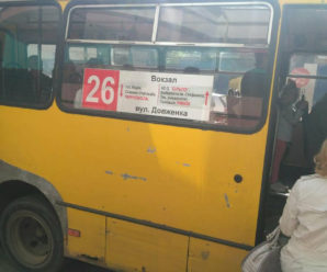У Франківська рейдова група не виявила порушень в роботі міських автобусів