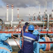 Україна почала стягнення багатомільярдного боргу з “Газпрому”