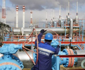 Україна почала стягнення багатомільярдного боргу з “Газпрому”