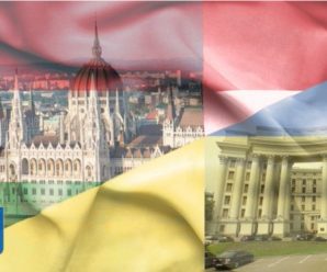 Суперечка Угорщини та України: у Польщі знайшли вихід