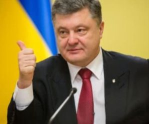 Порошенко заявив, що має чітке уявлення, як за п’ять років поліпшити життя людей, і звільнити Україну від агрeсора