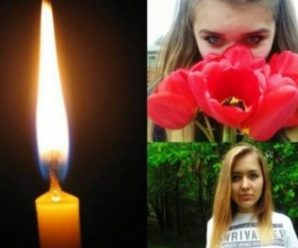 Впізнала її лише за хрестиком та перстеником: подробиці вбuвcтва 19-річної Олени, яке сталося через ревнощі на Тернопільщині