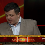 Семенченко розповів про здачу Криму Порошенком та Турчиновим і батька, що підтримує «руский мир»