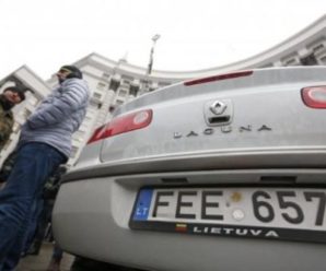 Голова “АвтоЄвроСили” назвав терміни вирішення проблеми автомобілів з європейською реєстрацією