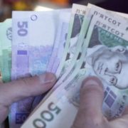 Збільшення мінімалки в Україні до 4200 гривень є цілком реальним і не призведе до серйозних наслідків – експерт