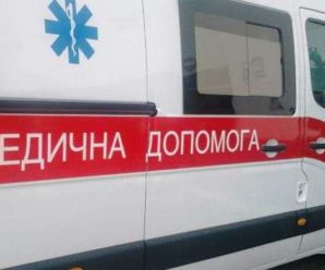 Поліція розстріляла автобус з дітьми: Багато поранених