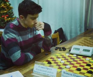 Юний прикарпатець став чемпіоном світу з шашок. ВІДЕО