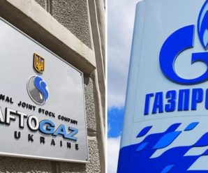 Британія заморозить активи «Газпрому»