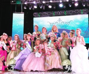 8-річна прикарпатка здобула титул “Принцеса Міні-світ краси України”. ФОТо