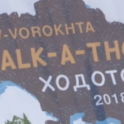 Українці пішки йдуть із Києва на Прикарпаття