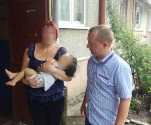 В Івано-Франківську позбавлена батьківських прав жінка викрала малолітню дитину. ФОТО
