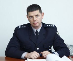 Прикарпатську поліцію очолить полковник Володимир Голубош. Біографія