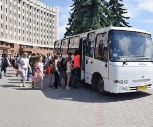 27 франківських дітей відправились на відпочинок у “Перлину Придністров’я”