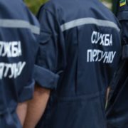 Перелякав до смерті: зниклий карпатський турист вийшов на зв’язок в Івано-Франківську