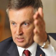 “Може втрутитись Росія”: Наливайченко зробив гучну заяву про майбутні вибори в Україні