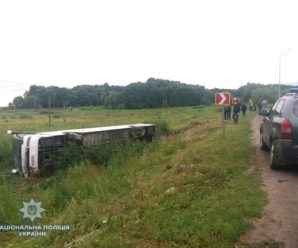 Стали відомі причини аварії та стан потерпілих рейсового автобусу “Яремче-Київ”. ФОТО/ВІДЕО